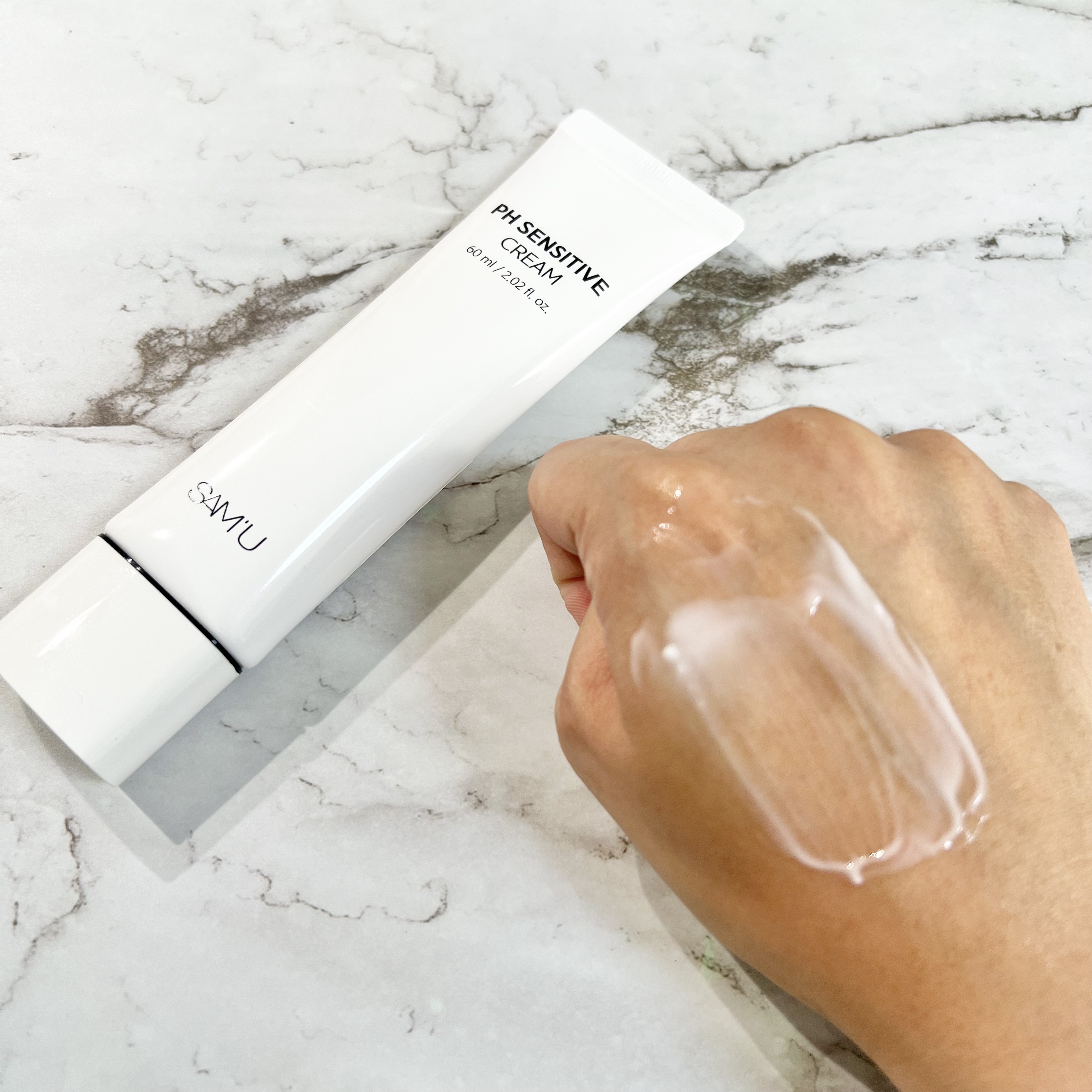 サミュ PHセンシティブフェイシャルトリートメント/SAM'U/美容液を使ったクチコミ（3枚目）