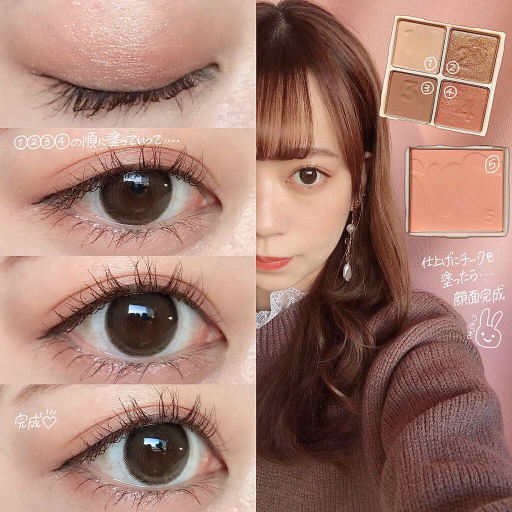 マルチキューブ/i’m meme/マルチパレットを使ったクチコミ（2枚目）