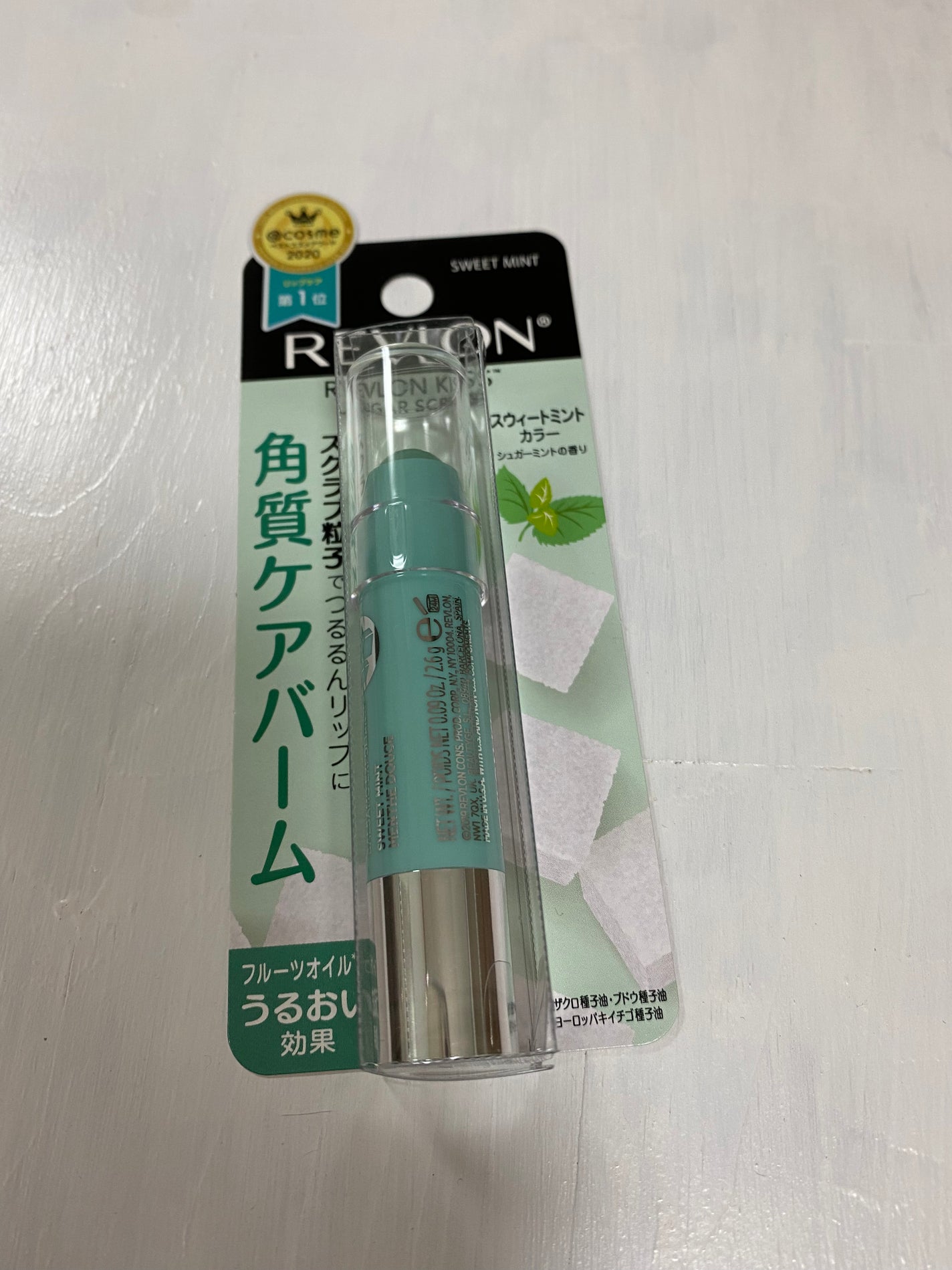 レブロン キス シュガー スクラブ/REVLON/リップスクラブを使ったクチコミ(1枚目)