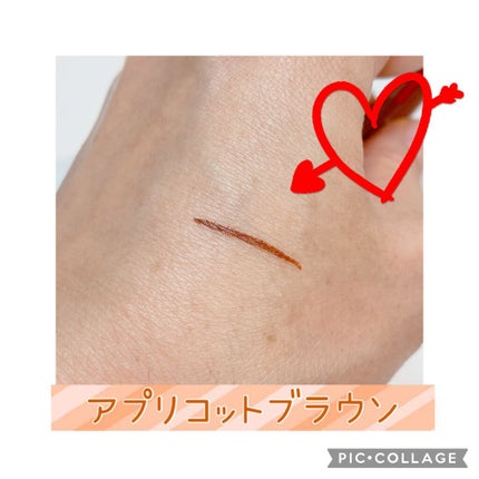 シルキーリキッドアイライナーWP/D-UP/リキッドアイライナーを使ったクチコミ(3枚目)