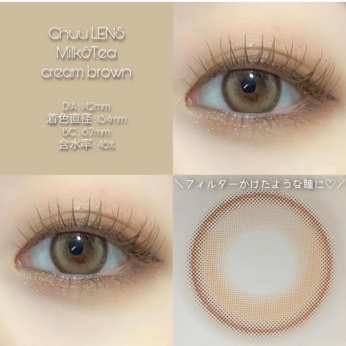 ReVIA 1month/ReVIA/1ヶ月(1MONTH)カラコンを使ったクチコミ(2枚目)