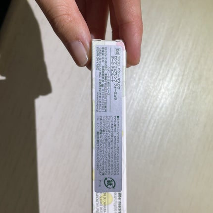 ラッシュ パワー マスカラ ロングウェアリング フォーミュラ/CLINIQUE/マスカラを使ったクチコミ(3枚目)