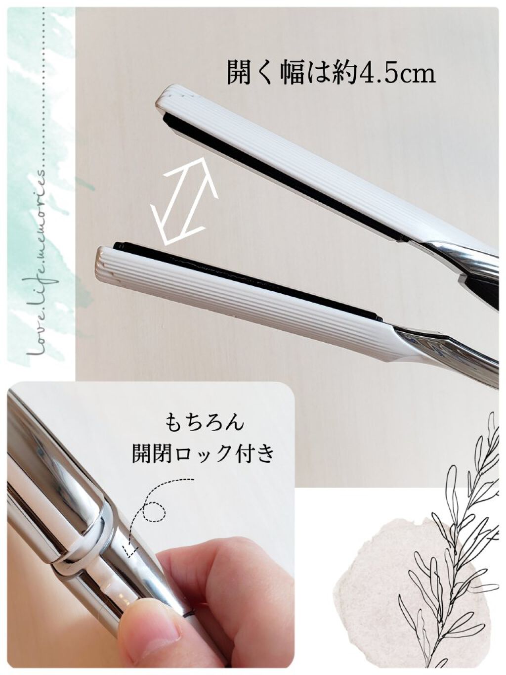 リファ ビューテック ストレートアイロン/ReFa/ストレートアイロンを使ったクチコミ(4枚目)