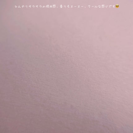 エテュセ フェイスエディション(パウダー)/ettusais/プレストパウダーを使ったクチコミ(7枚目)