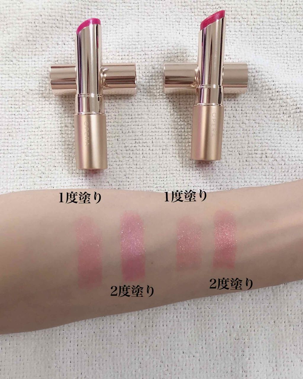 オペラ リップティント N/OPERA/リップティントを使ったクチコミ（3枚目）