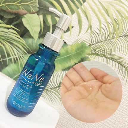 スリープテック リペア シャンプー/ヘアトリートメント/NeNe Night/市販シャンプーを使ったクチコミ(4枚目)