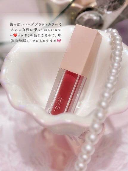 ニードルプランパー 高熱フィグ/Ui2./リッププランパーを使ったクチコミ(5枚目)