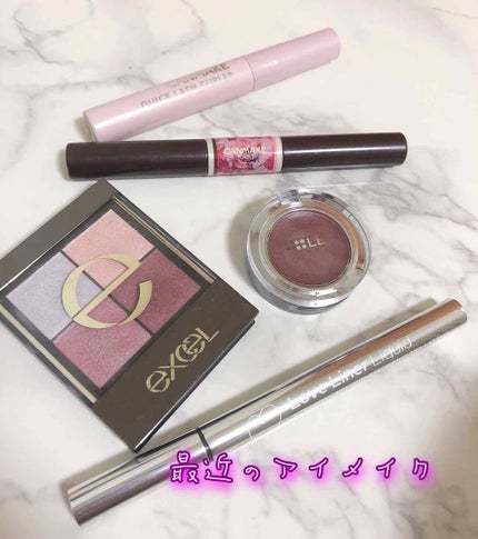 グラムジェリーアイズN/LB/ジェル・クリームアイシャドウを使ったクチコミ(1枚目)