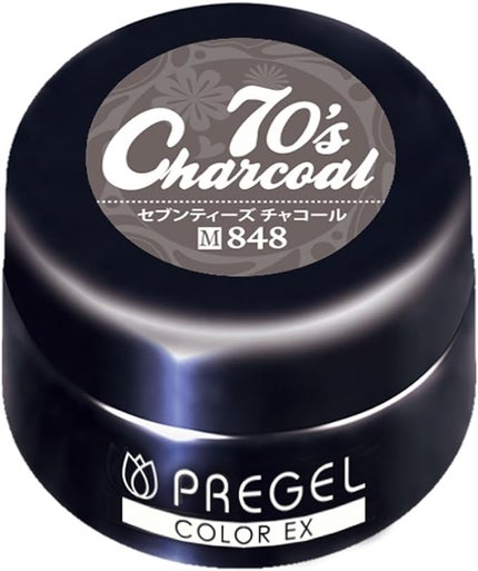 セブンティーズチャコール