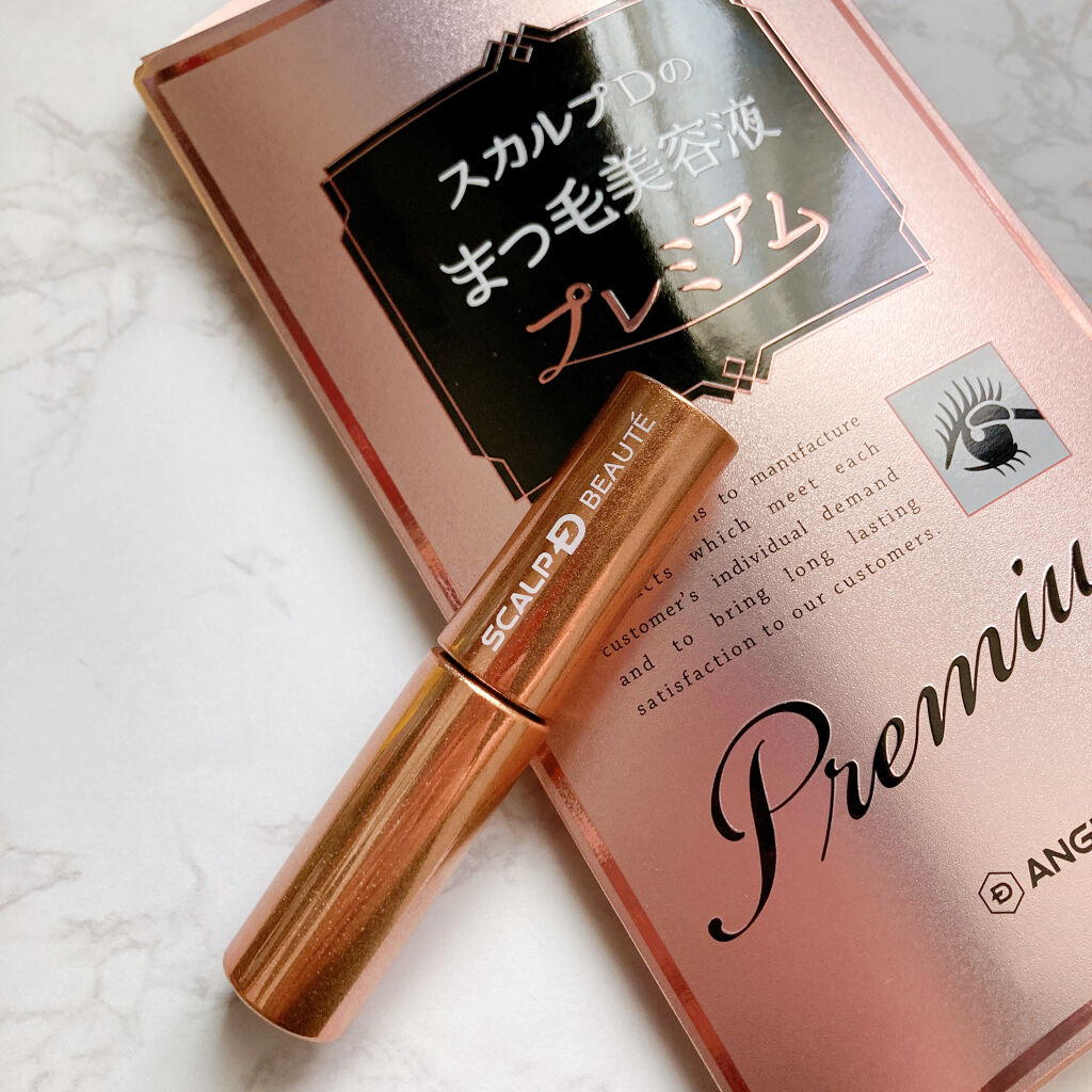 スカルプD ボーテ ピュアフリーアイラッシュセラム　プレミアム/アンファー(スカルプD)/まつげ美容液を使ったクチコミ（1枚目）