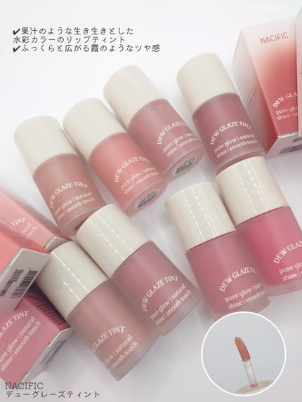 Dew Glaze Tint/NACIFIC/リップグロスを使ったクチコミ(2枚目)