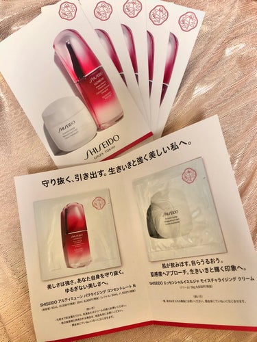 エッセンシャルイネルジャ モイスチャライジング ジェルクリーム/SHISEIDO/フェイスクリームを使ったクチコミ（5枚目）