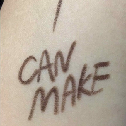 クリーミータッチライナー/キャンメイク/ジェルアイライナーを使ったクチコミ(2枚目)