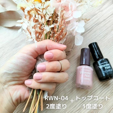 pa ワンダーネイル トップコート/pa nail collective/ネイルトップコート・ベースコートを使ったクチコミ（2枚目）