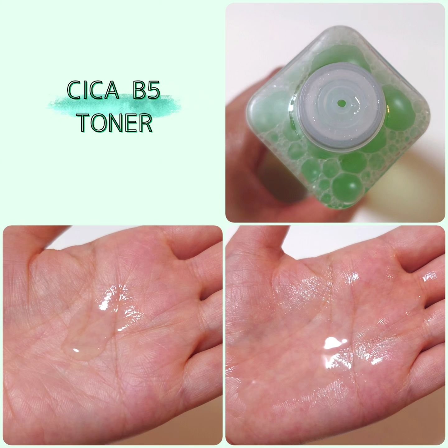 シカB5トナー/ONE THING/化粧水を使ったクチコミ（3枚目）