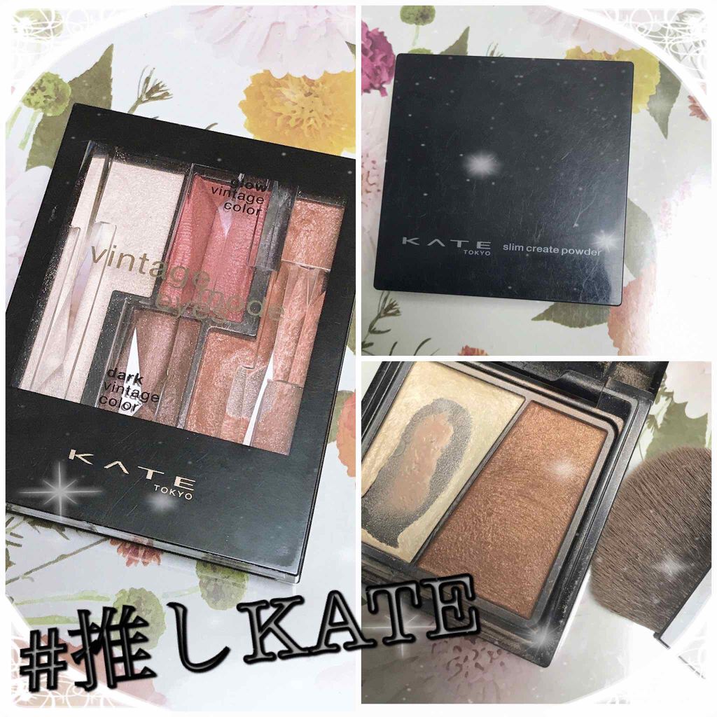 スリムクリエイトパウダー/KATE/プレストパウダーを使ったクチコミ（1枚目）