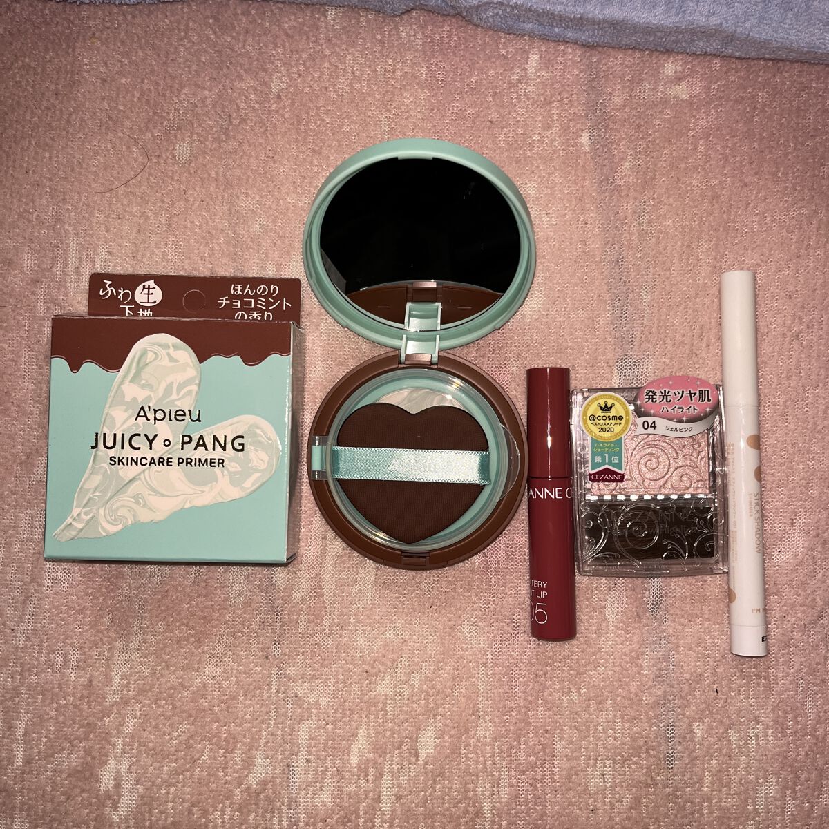 ジューシーパン スキンケアプライマー/A’pieu/化粧下地を使ったクチコミ（1枚目）