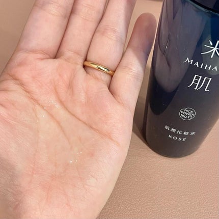 肌潤化粧水/米肌/化粧水を使ったクチコミ(5枚目)