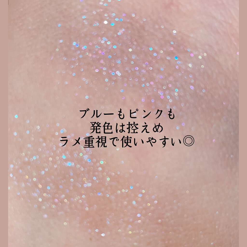 エレクトリックショックアイズ /KATE/アイシャドウパレットを使ったクチコミ（3枚目）