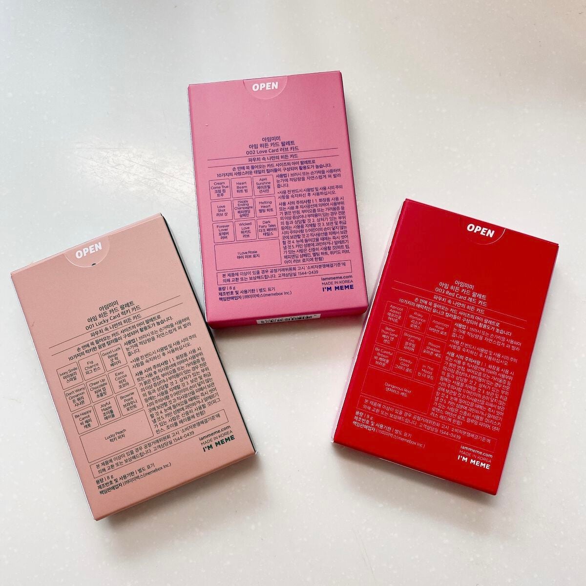 アイムヒドゥンカードパレット/i’m meme/アイシャドウパレットを使ったクチコミ(3枚目)