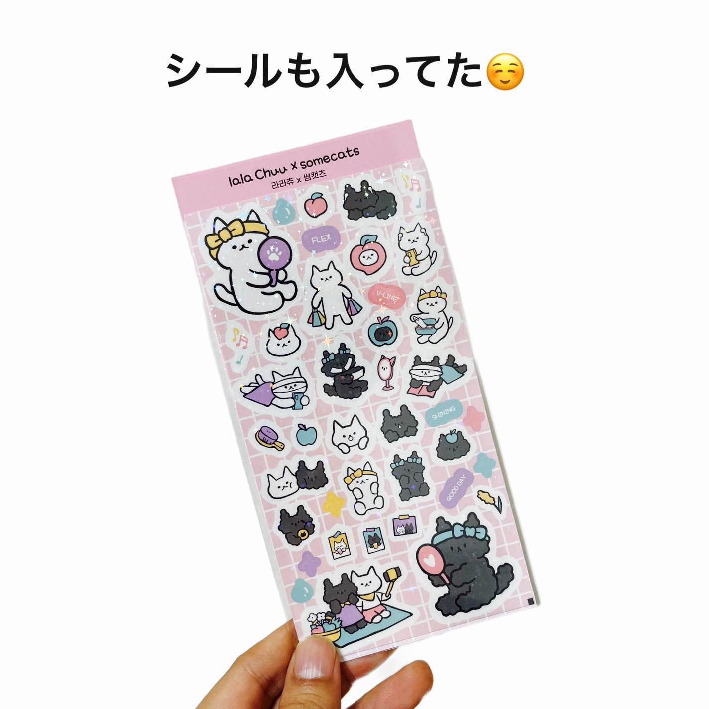 イージーチョップバンドマスク ユースシェーパー/lalachuu/シートマスク・パックを使ったクチコミ(10枚目)