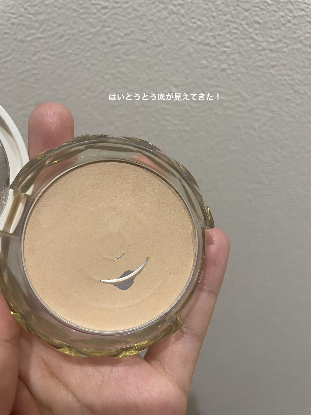 UVシルクカバーパウダー 02 ナチュラル/CEZANNE/プレストパウダーを使ったクチコミ（3枚目）