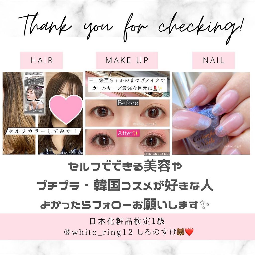 ネオクッション マット/LANEIGE/クッションファンデーションを使ったクチコミ(10枚目)