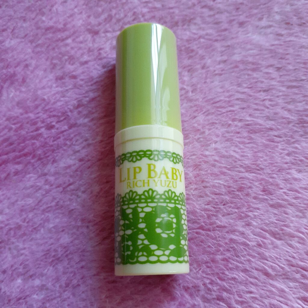 かさうるリップ/NID(日本ドラッグチェーン)/リップクリームを使ったクチコミ（2枚目）