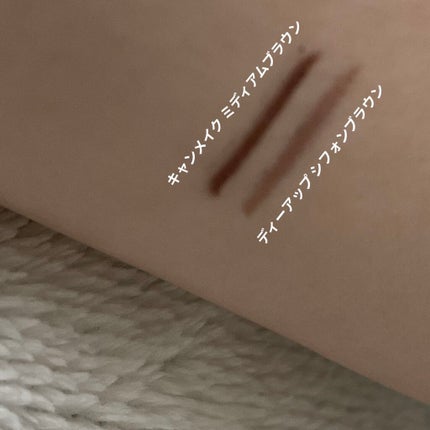 シルキーリキッドアイライナーWP/D-UP/リキッドアイライナーを使ったクチコミ(2枚目)