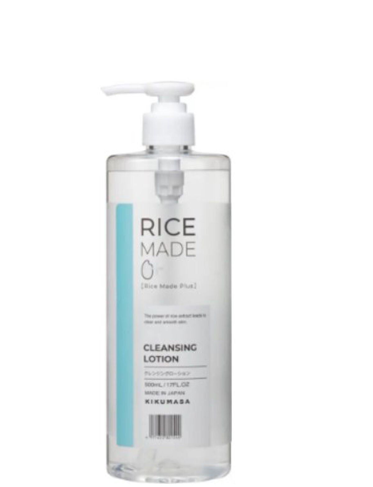 ライスメイドプラス クレンジングローション/菊正宗/その他スキンケアを使ったクチコミ(1枚目)