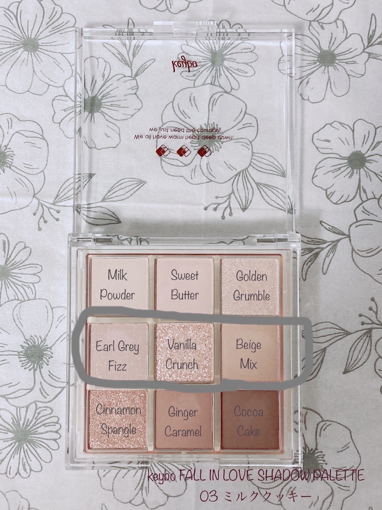 刀剣乱舞 おめかしくじ Ｅ賞 シングルカラーコレクション/クレアボーテ/ジェル・クリームアイシャドウを使ったクチコミ（2枚目）