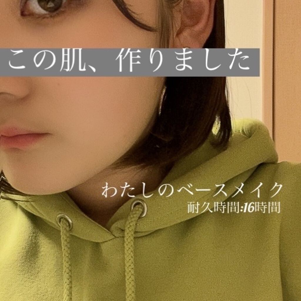 クリエイティブコンシーラーe/IPSA/パレットコンシーラーを使ったクチコミ（1枚目）