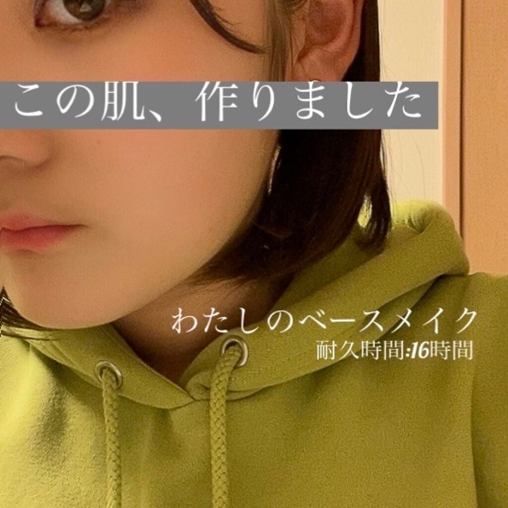 クリエイティブコンシーラーe/IPSA/パレットコンシーラーを使ったクチコミ(1枚目)