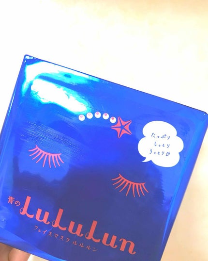 ルルルンピュア 青 (モイスト)/ルルルン/シートマスク・パックを使ったクチコミ(1枚目)