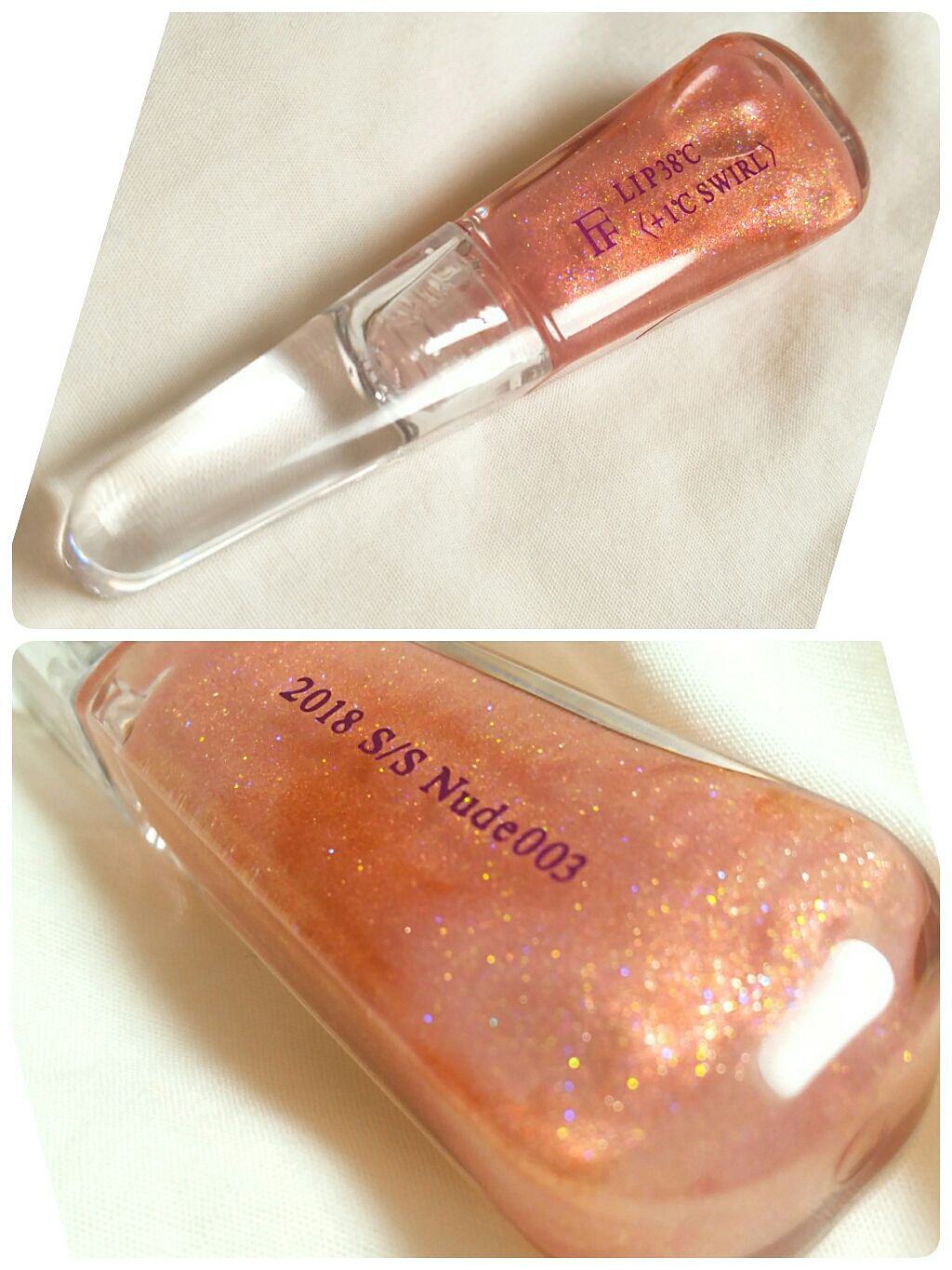 38°C / 99°F リップトリートメント (リップ美容液)/UZU BY FLOWFUSHI/リップケアを使ったクチコミ（2枚目）