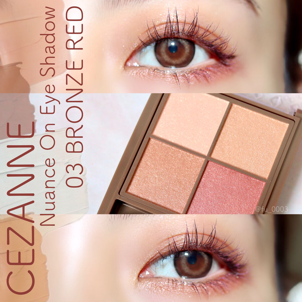 ロング＆カールマスカラ アドバンストフィルム/ヒロインメイク/マスカラを使ったクチコミ（1枚目）