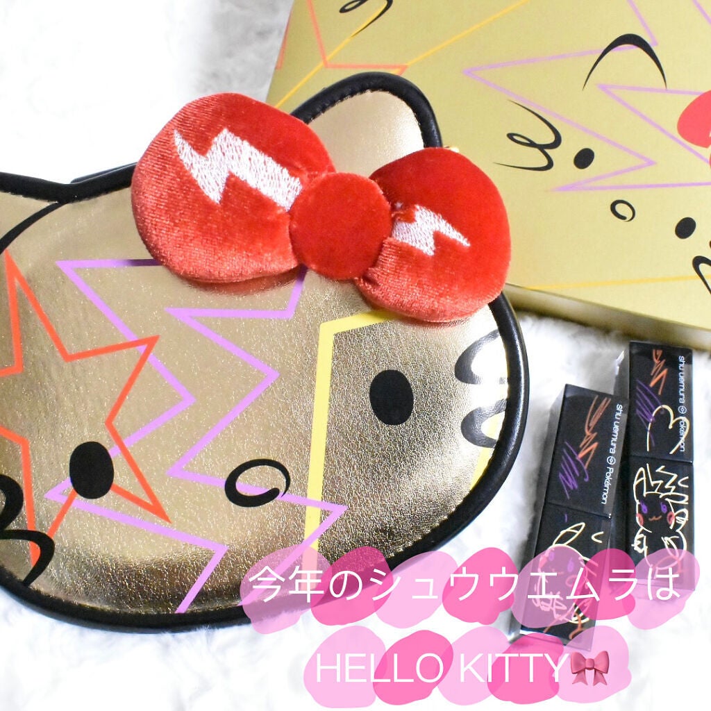 ロックザパーティ アイパレット/shu uemura/アイシャドウパレットを使ったクチコミ(1枚目)