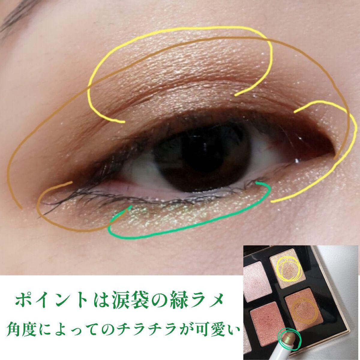 ロングウェア クリーム シャドウ スティック マルチクロム スカイワード/BOBBI BROWN/スティックアイシャドウを使ったクチコミ（3枚目）