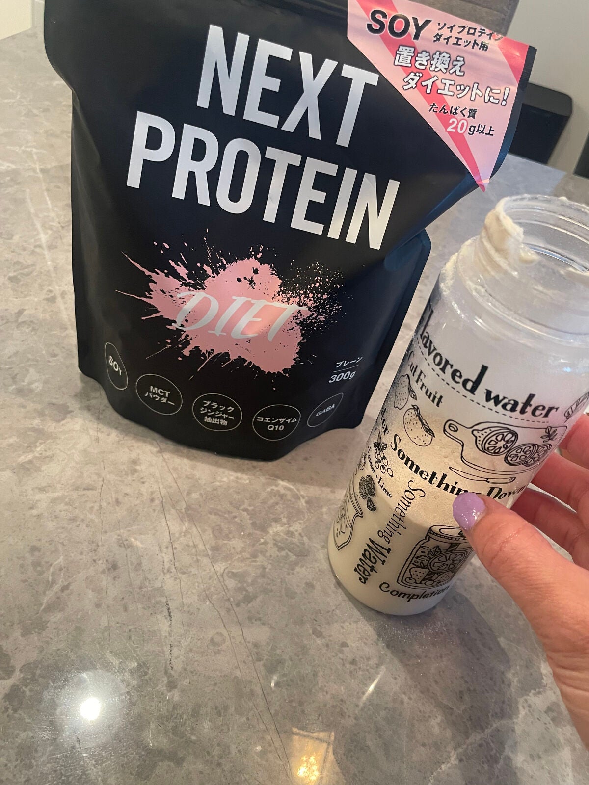 ちゃんまぃ on LIPS 「NEXTPROTEIN🎀💕💓💗ウチが飲んだのは、ダイエットの定..」(4枚目)