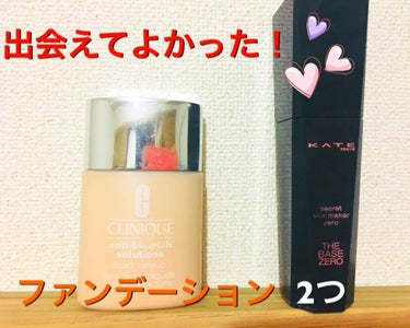 イーブン ベター メークアップ 15/CLINIQUE/リキッドファンデーションを使ったクチコミ（1枚目）