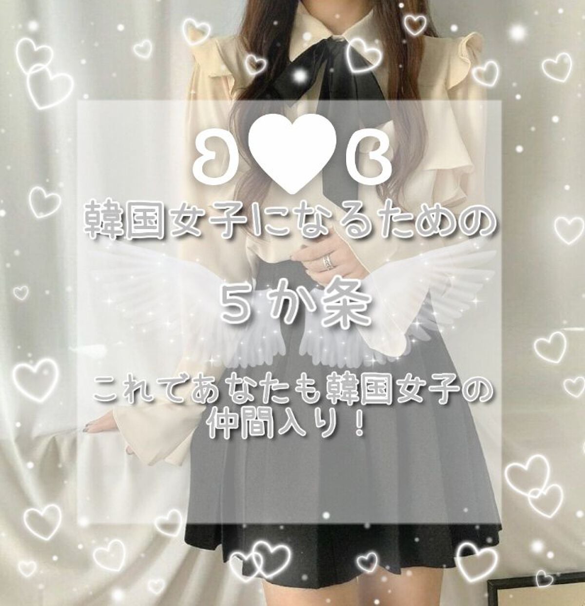 スキンアクア トーンアップUVエッセンス/スキンアクア/日焼け止めクリームを使ったクチコミ(1枚目)