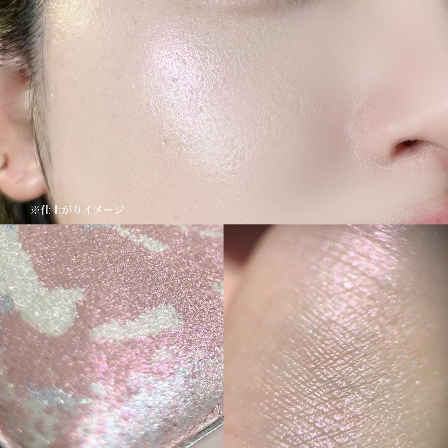 トーンペアリングハイライター/espoir/ハイライト・シェーディングを使ったクチコミ(6枚目)