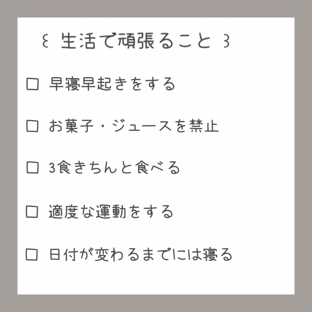 コンパクトスタイラー/TANGLE TEEZER/ヘアブラシを使ったクチコミ（2枚目）