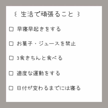 N.M.FアクアアンプルマスクJEX/MEDIHEAL/シートマスク・パックを使ったクチコミ(2枚目)