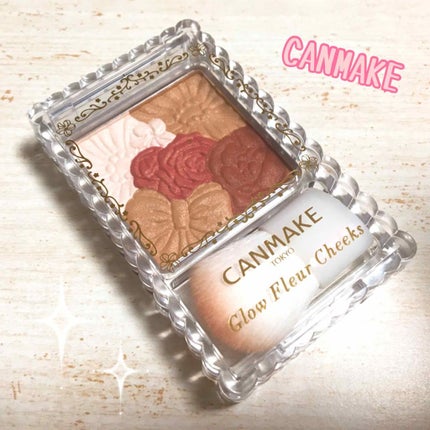 グロウフルールチークス/キャンメイク/パウダーチークを使ったクチコミ(1枚目)