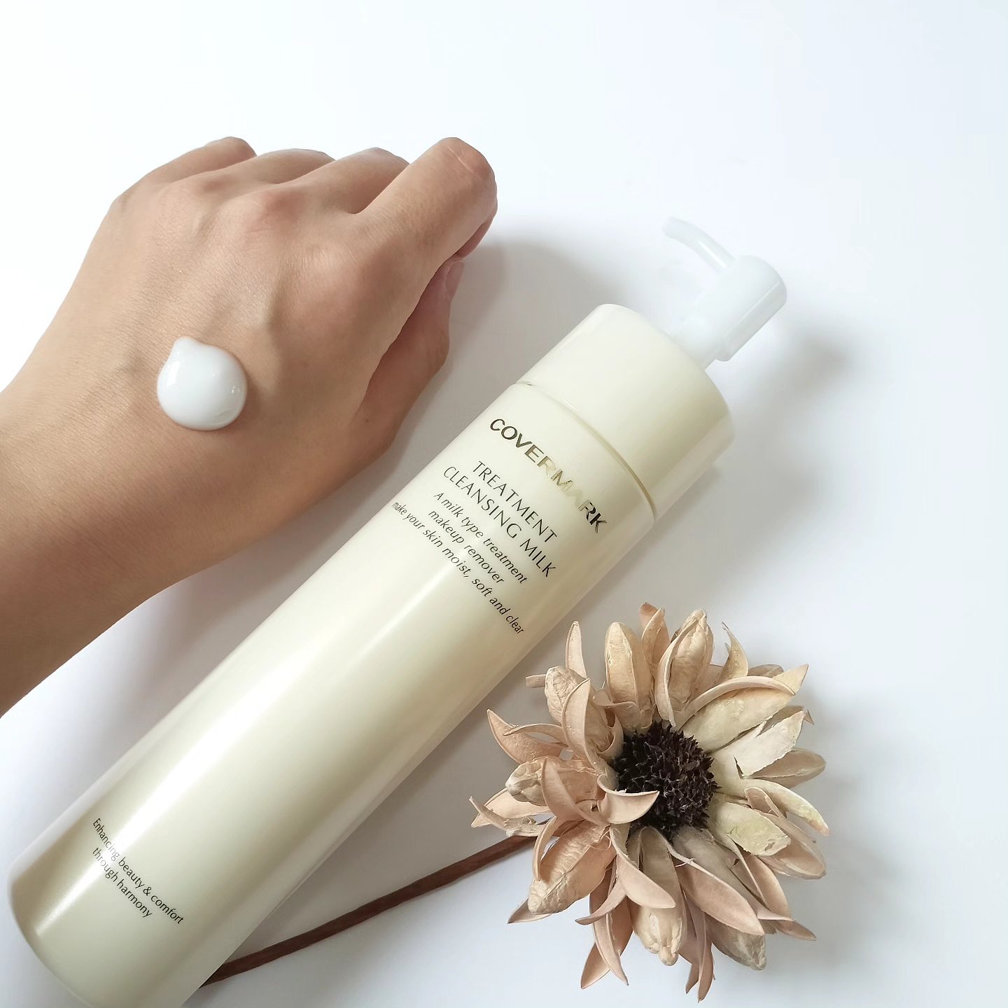 トリートメント クレンジング ミルク/COVERMARK/ミルククレンジングを使ったクチコミ（1枚目）
