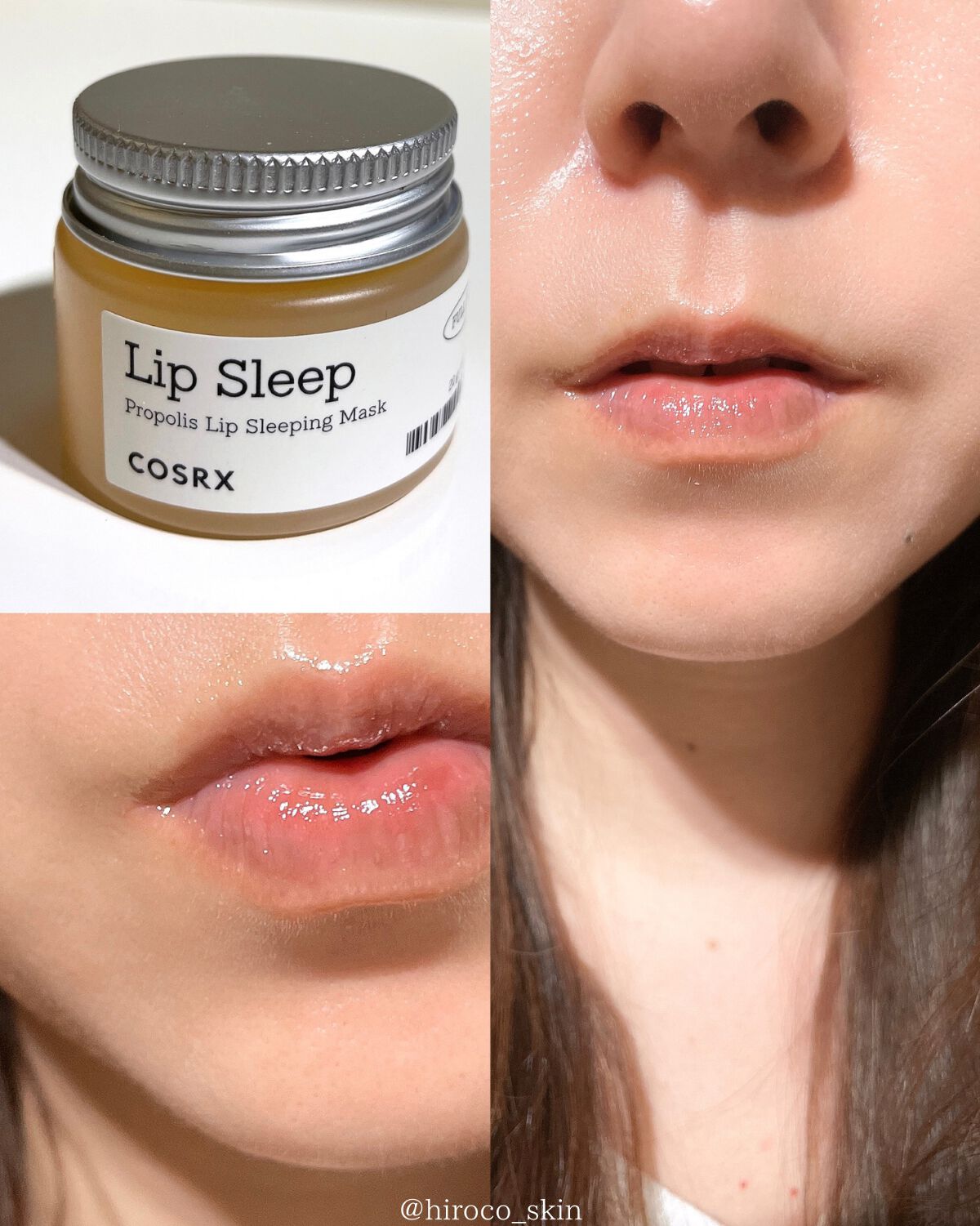 フルフィットプロポリスリップスリーピングマスク /COSRX/リップマスクを使ったクチコミ（3枚目）