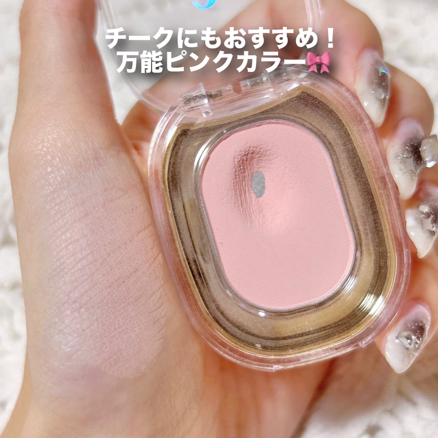 STEP BASIC EYESHADOW/Ameli/単色アイシャドウを使ったクチコミ(2枚目)