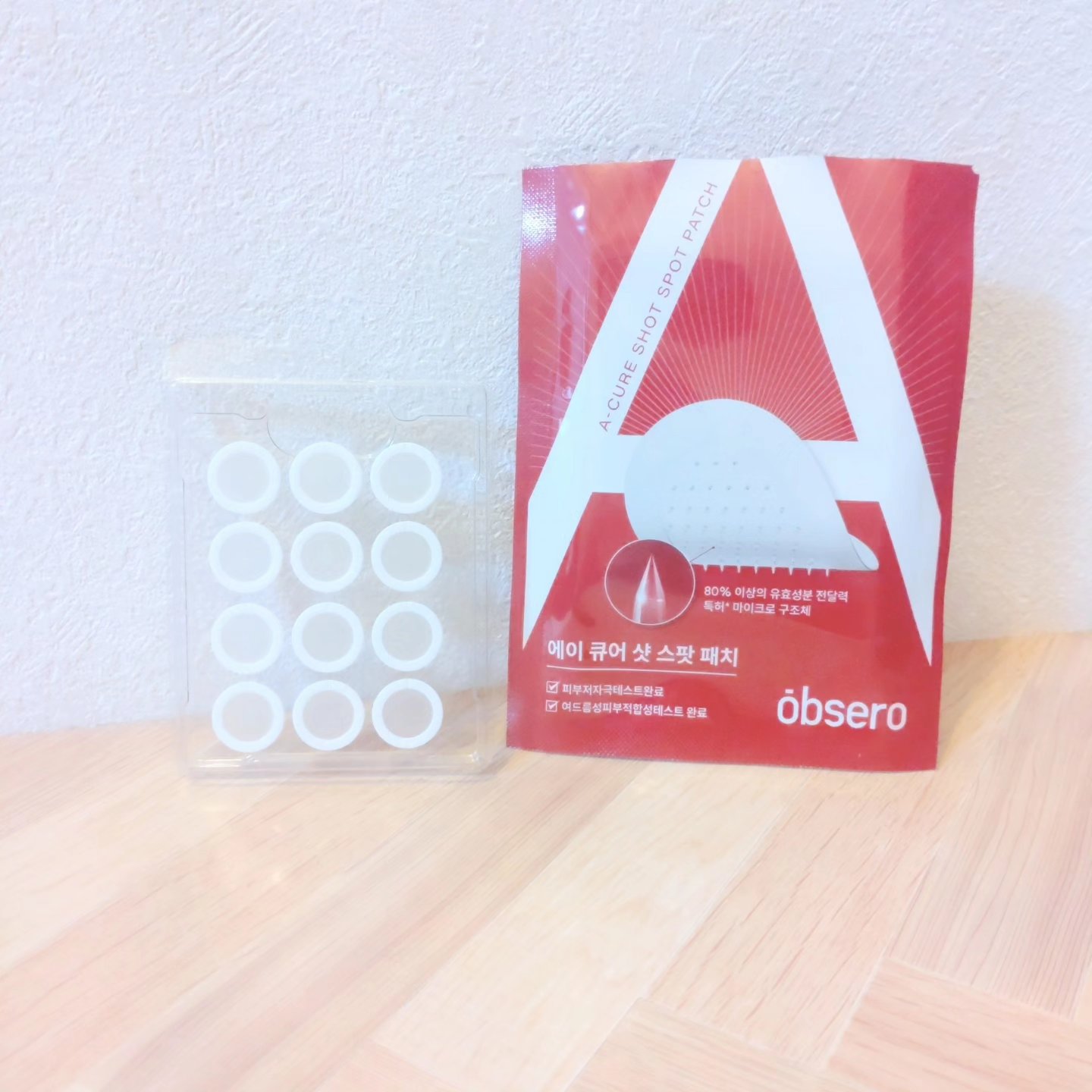 エーキュアショットスポットパッチ/obsero/にきびパッチを使ったクチコミ（3枚目）