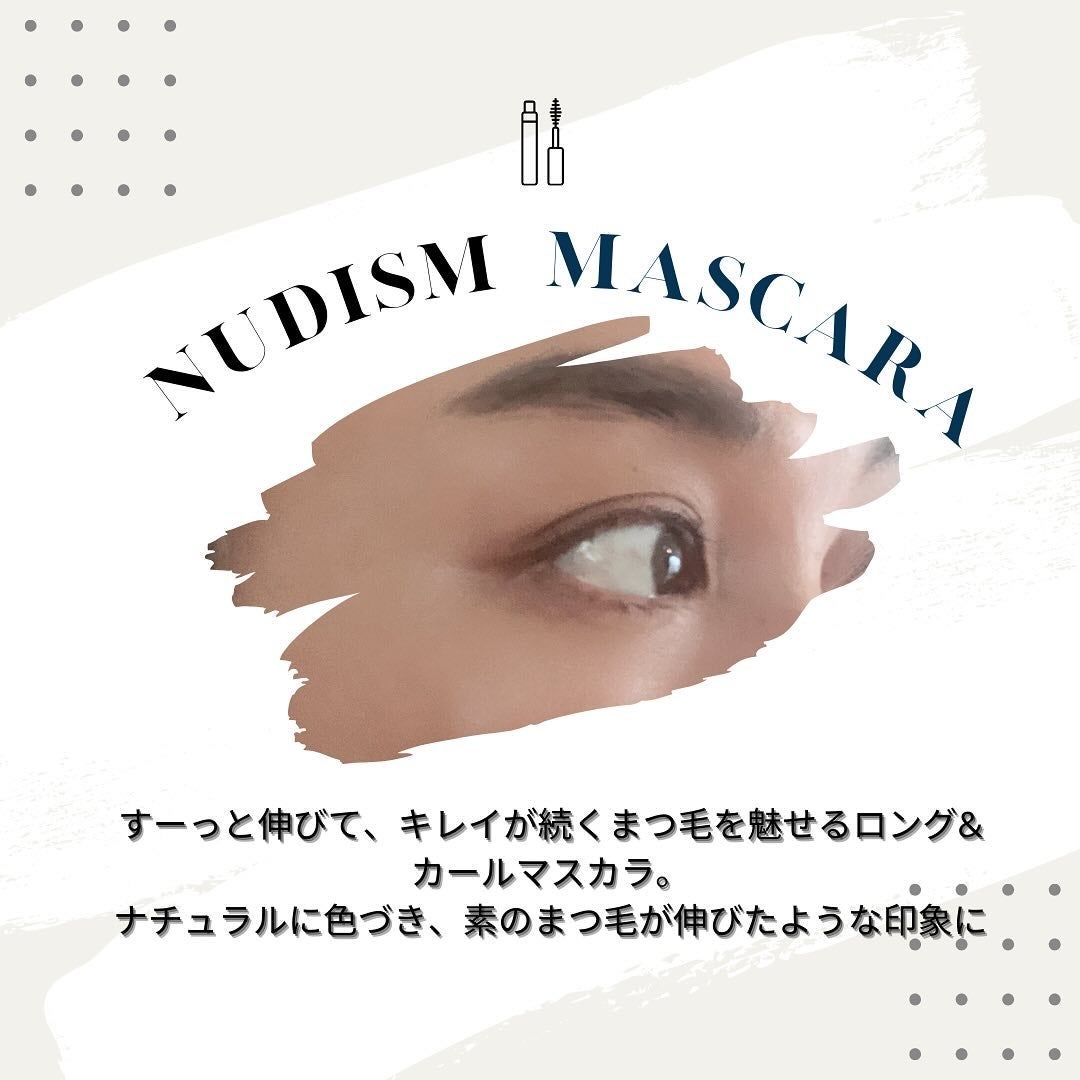 ヌーディズムマスカラ/chee shu/マスカラを使ったクチコミ(4枚目)